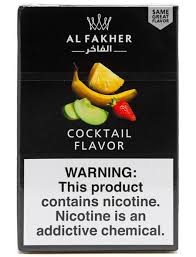 AL FAKHER COCKTAIL FLAVOR 10X50