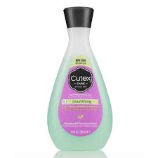 RUSH NAIL POLISH REMOVER 10 ML