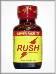 SINGLE RUSH NAIL POLISH REMOVAL 30ML