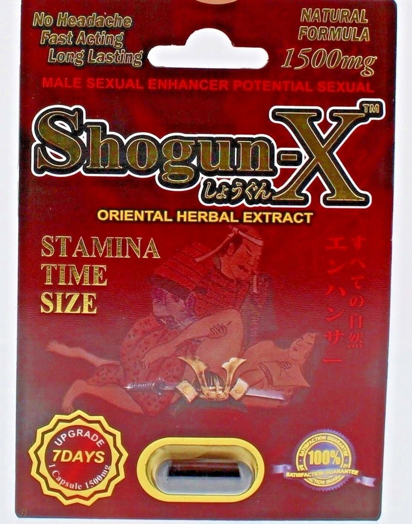 SHOGUN-X I'S