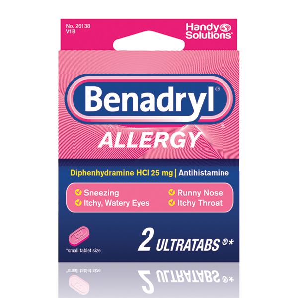 BENADRYL ALLERGY BLISTER PK 2'S