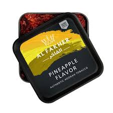 AL FAKHER 250 G PINEAPPLE FLAVOR