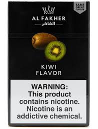 AL FAKHER KIWI FLAVOR 10X50