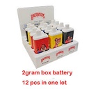 BACKWOODS BOX BATTERY (1)
